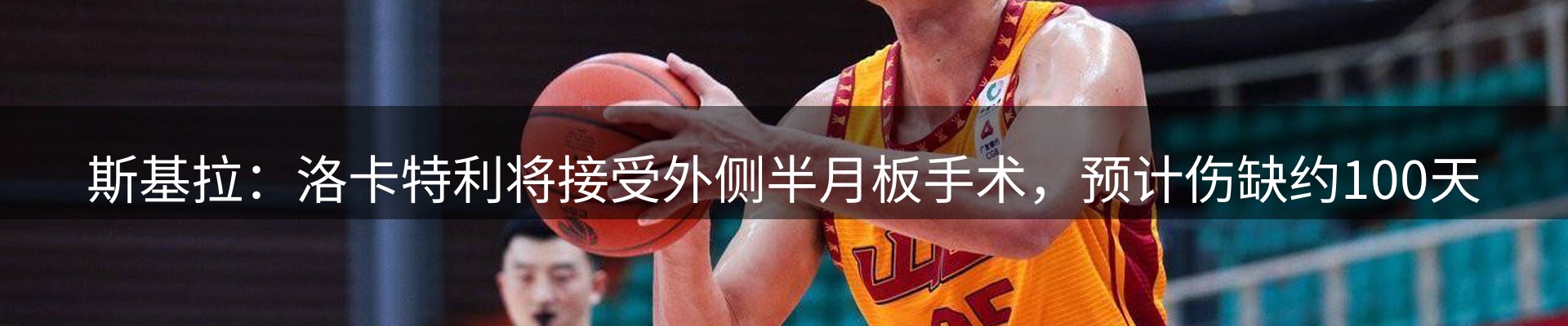 公司汇总